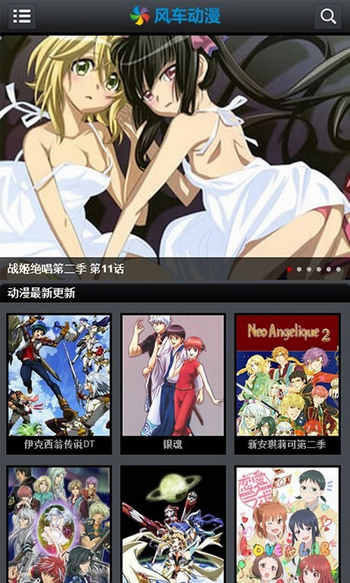 免費漫畫最新官方版 免費漫畫最新官方版