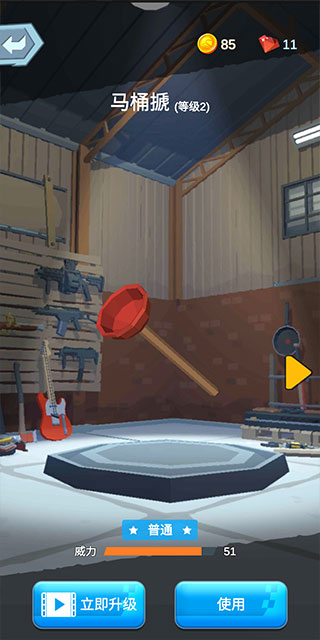 暴力摩托單機中文最新版