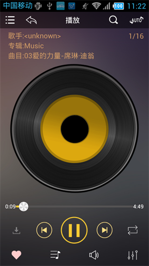 Hornycraftv27.1最新版最新版2026