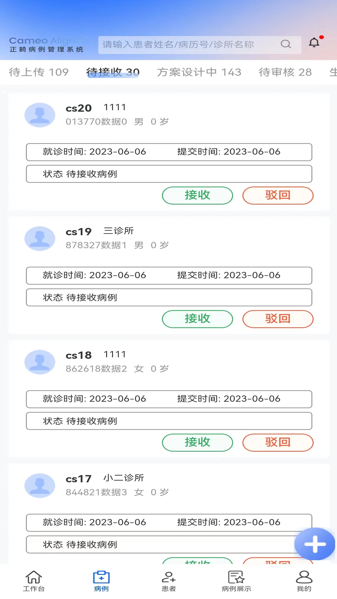 alightmotion绿色版本官网最新版