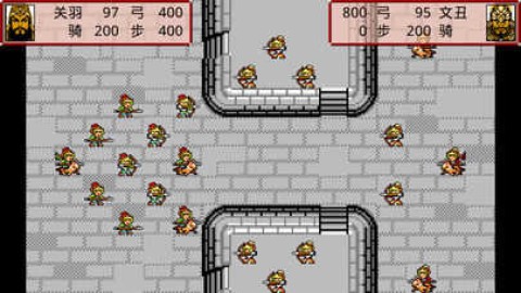 霸王卧龙传内购破解版免费手机版 霸王卧龙传内购破解版免费手机版