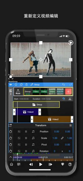 videostar官方软件 videostar官方软件