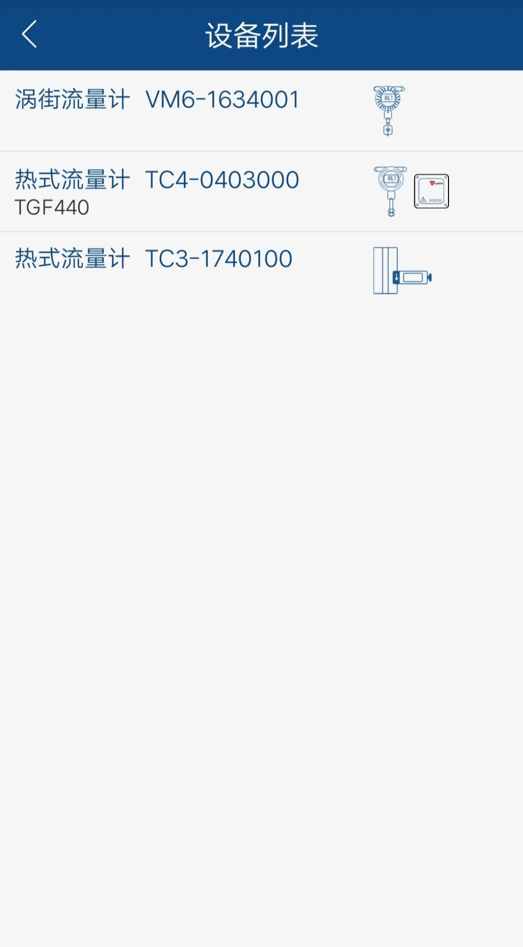 materialgirl绿色最新版