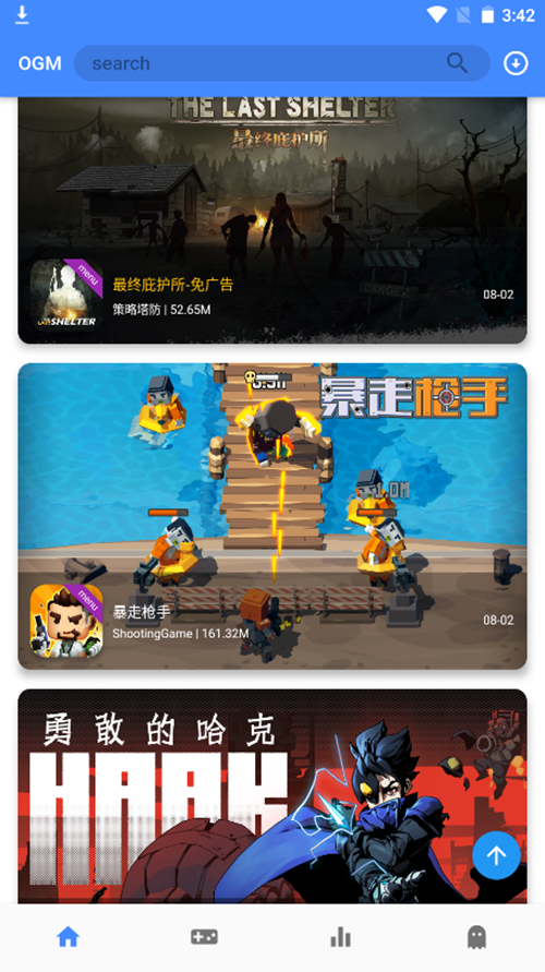 gm游戲社apk安卓版 gm游戲社apk安卓版