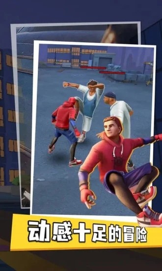 超級蜘蛛英雄 超級蜘蛛英雄