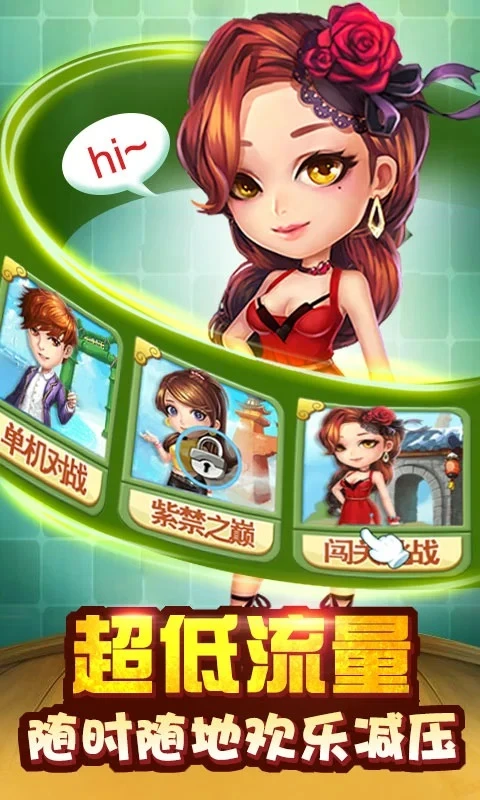 單機游戲紅色警戒2共和國之輝最新版2026