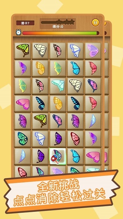 單機游戲手游版官網版免費2026 單機游戲手游版官網版免費2026