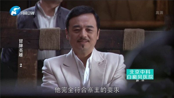 星辰電視tv版官方版