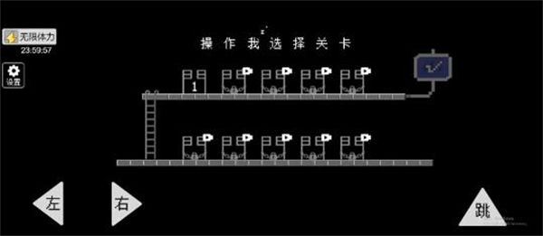 怨种兄弟游戏官方正版-怨种兄弟官方最新版-PChome