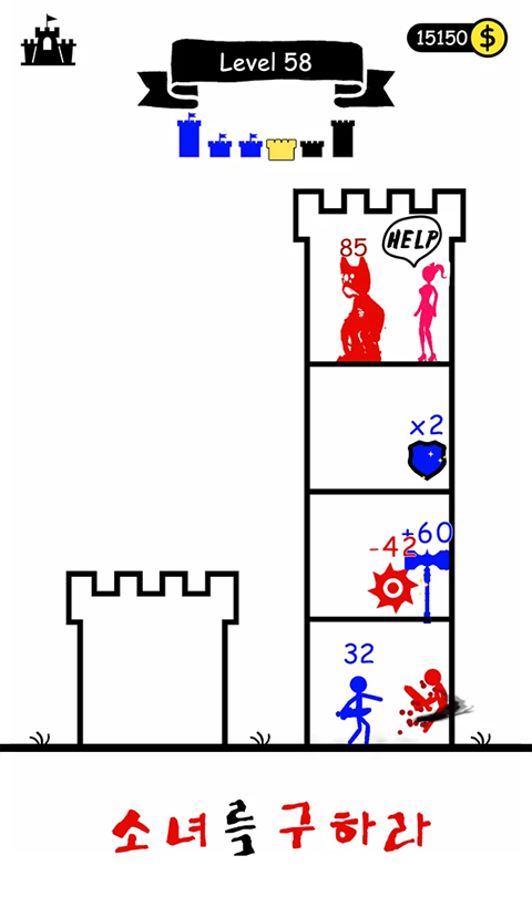 火柴人英雄塔防游戲