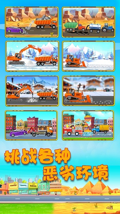 爱汽车安卓官网版