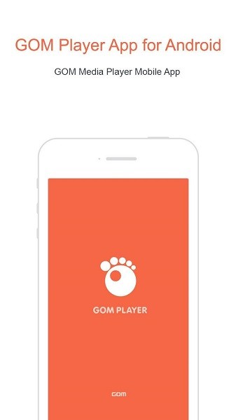 gomplayer2026官方正版