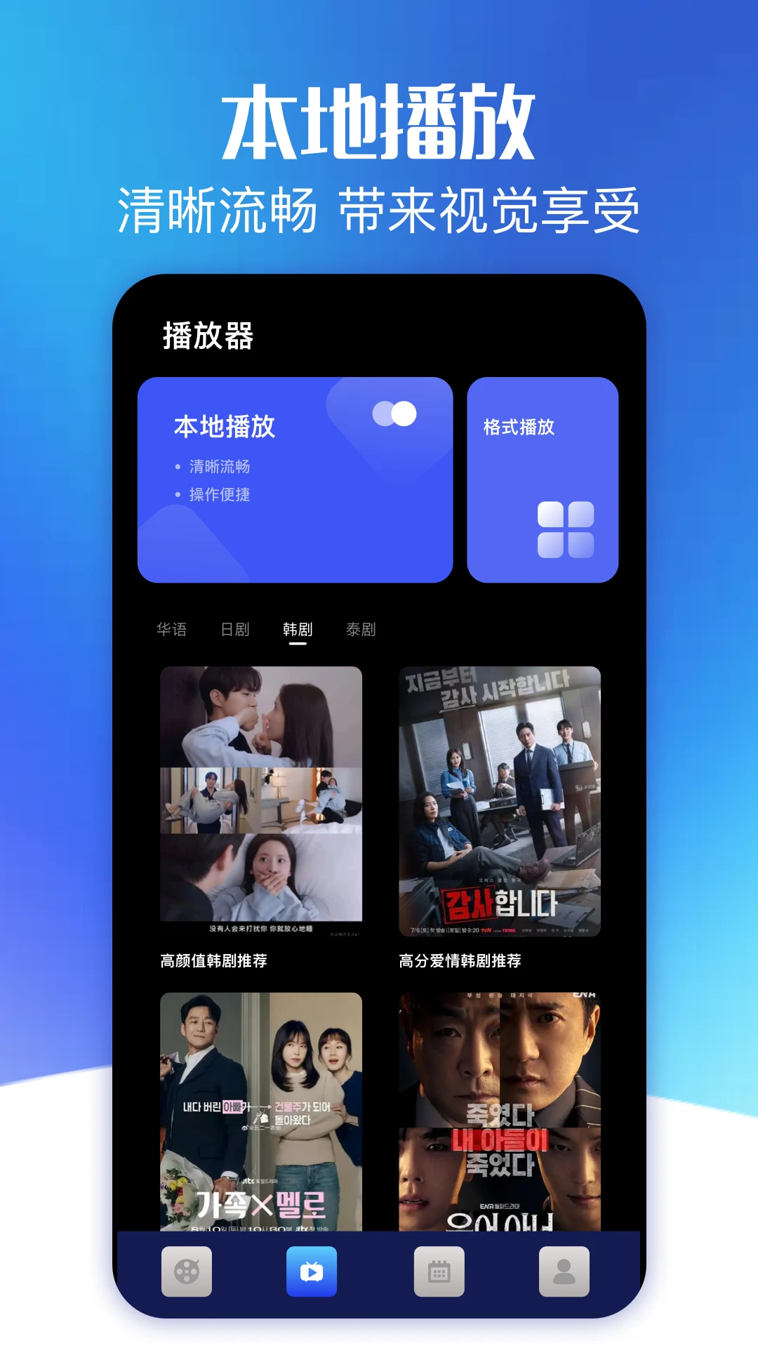 紅葉影評 紅葉影評