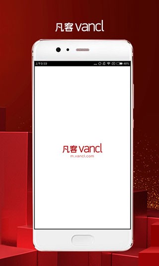 凡客诚品官网版2026