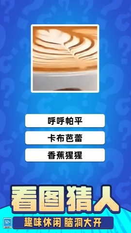 山海经模组大冒险 山海经模组大冒险