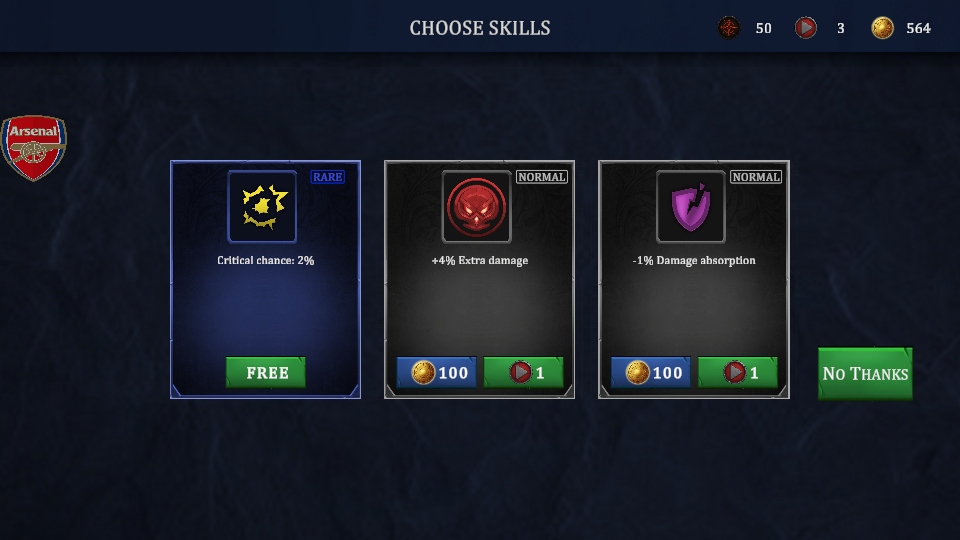 soul瀏覽器本軟件