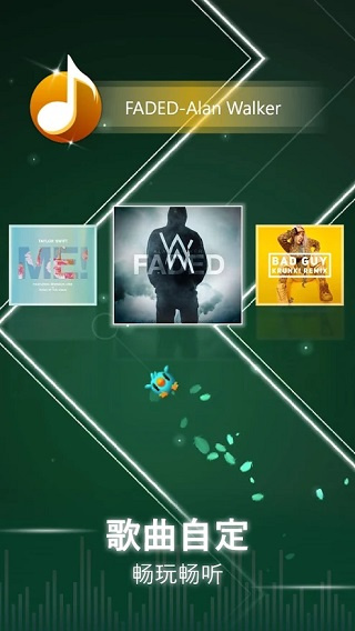 点点节奏 点点节奏