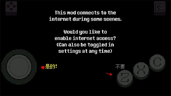 傳說之下載安裝下載2025免費(fèi)版 傳說之下載安裝下載2025免費(fèi)版