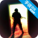 ���֮ǽ2��������Ѱ�