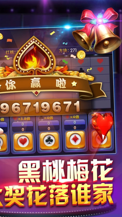 街机中国龙一代游戏