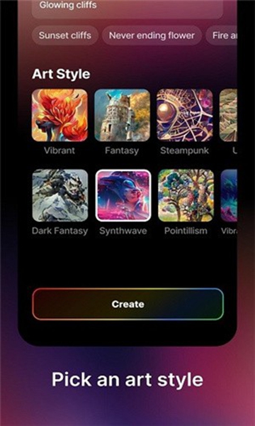 梦境生成器 梦境生成器