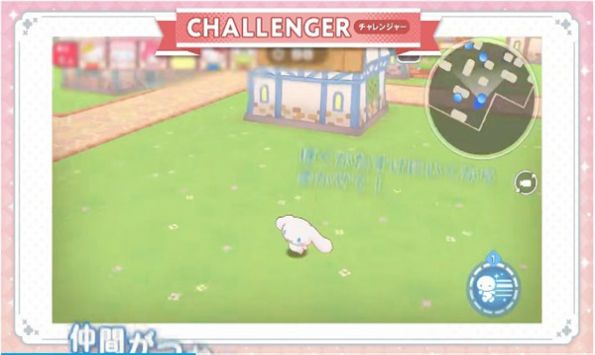 ミラクルマッチ ミラクルマッチ