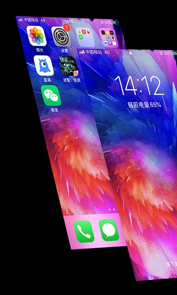 手机壁纸二次元免费手机版