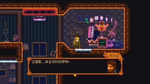 丹達(dá)拉安卓中文版 丹達(dá)拉安卓中文版