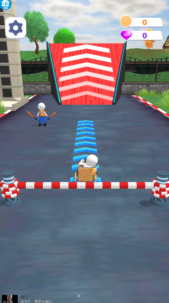 極限幻影飛行 極限幻影飛行