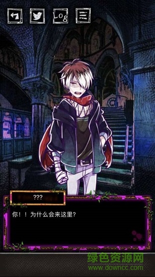 囚禁之馆官方最新版