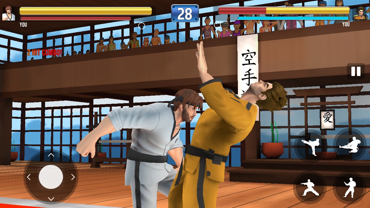 功夫大師 功夫大師