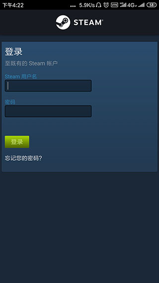 Steam官网版