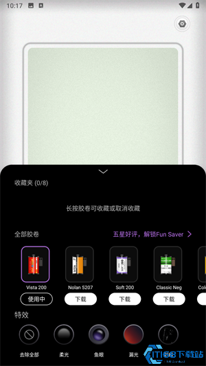 onlyyouapp免费版官网版免费2026 onlyyouapp免费版官网版免费2026