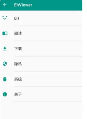 e站ehviewe綠色版本1.9.9.15手機安裝 e站ehviewe綠色版本1.9.9.15手機安裝