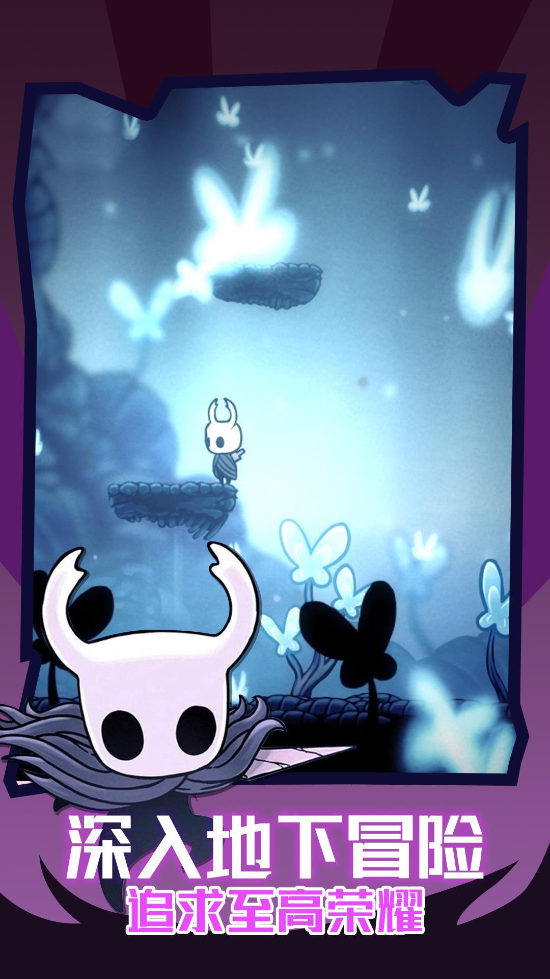 洞穴探險(xiǎn)2