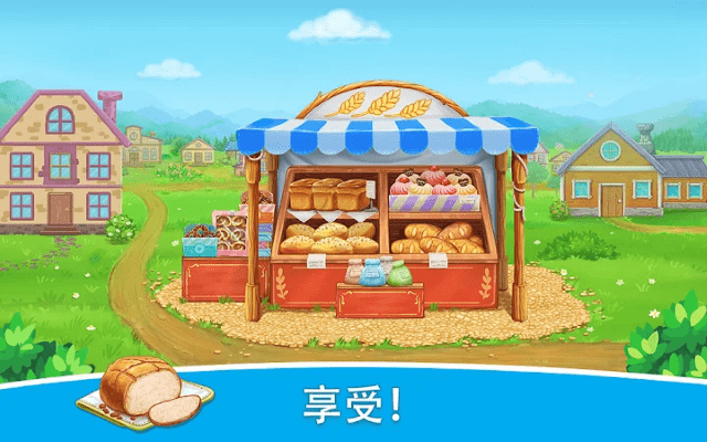 兒童游戲視頻最新