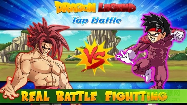 龍珠Z超級賽亞人 龍珠Z超級賽亞人