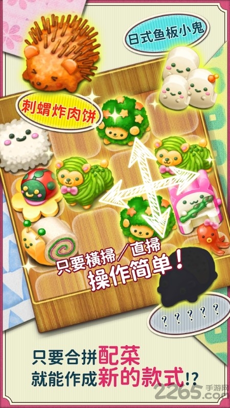 character.ai安卓版中文版下載2025免費版