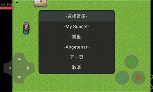 抖音成人免费版