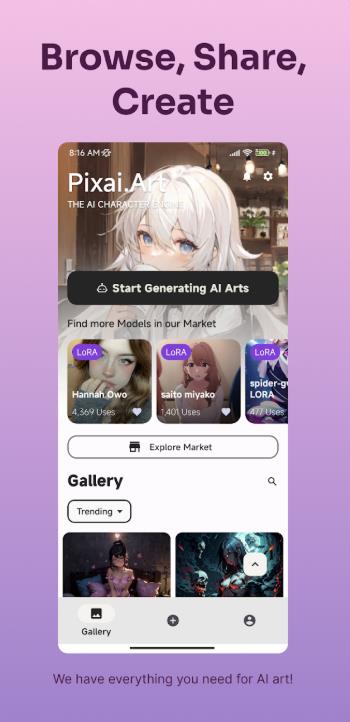 pixabay手机中文版免费最新版2026