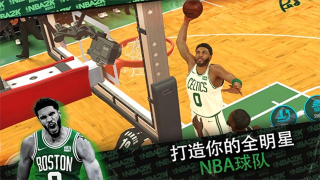 nba2k14修改器夢幻星辰最新版下載2025