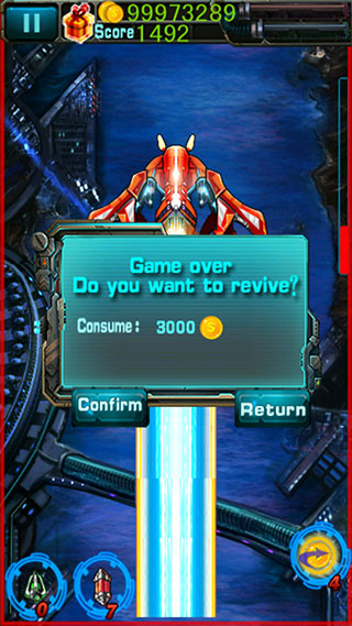 雷電戰機戰神版破解版無限鉆石安卓免費版 雷電戰機戰神版破解版無限鉆石安卓免費版