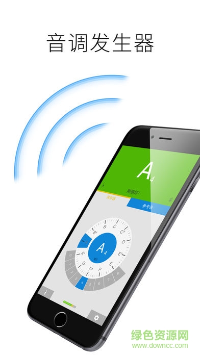 instuner调音器 instuner调音器