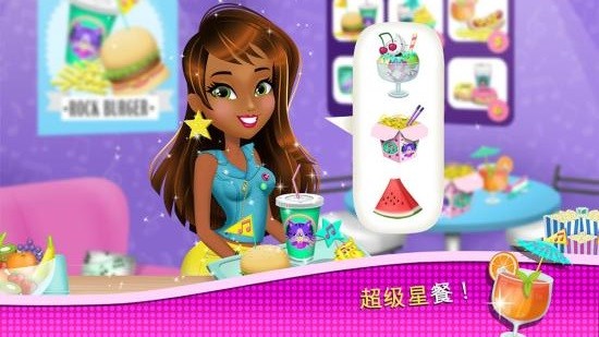 梦幻偶像祭2026官网版