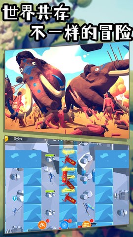 塔防聯(lián)盟御敵戰(zhàn)手機版