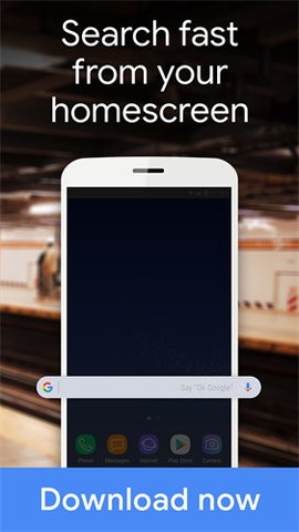 谷歌搜索國際版官網版