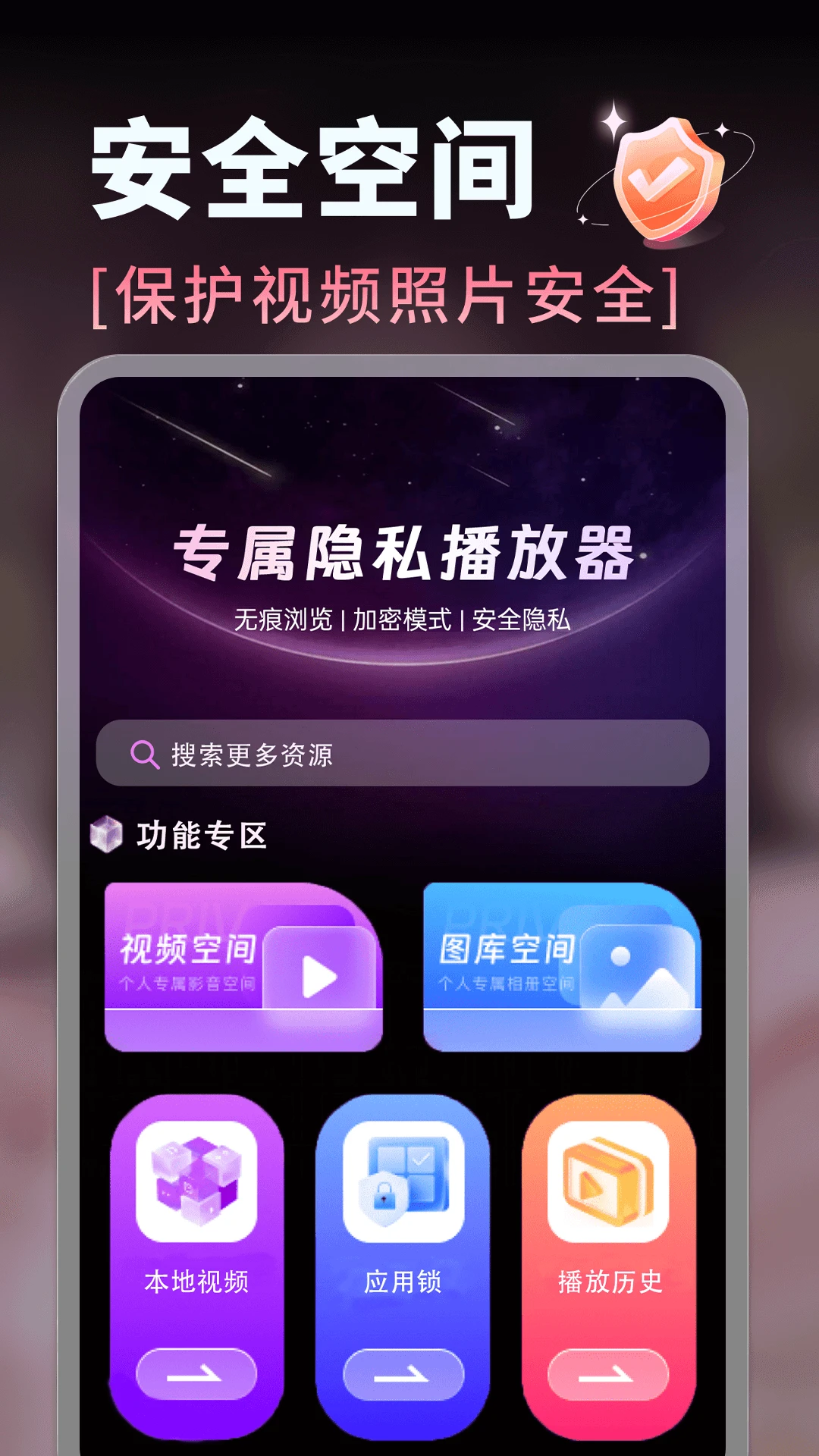 國產精品直播官網手機版 國產精品直播官網手機版