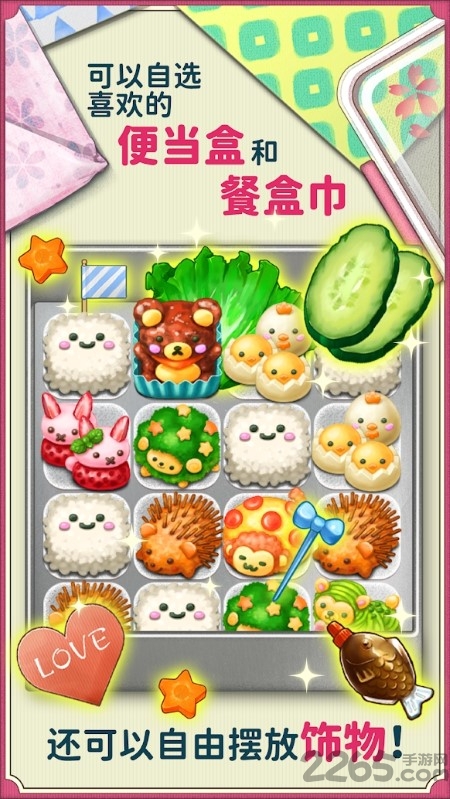 character.ai安卓版中文版下載2025免費版