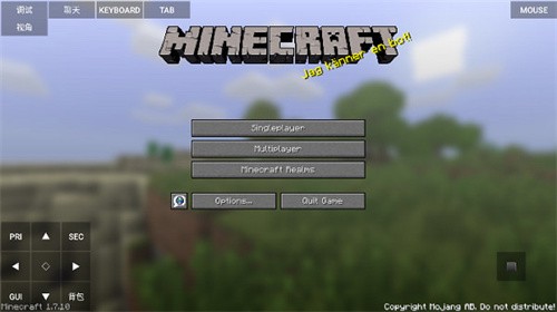 Minecraft官网入口手机 Minecraft官网入口手机