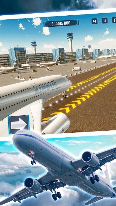 天空模拟师 天空模拟师